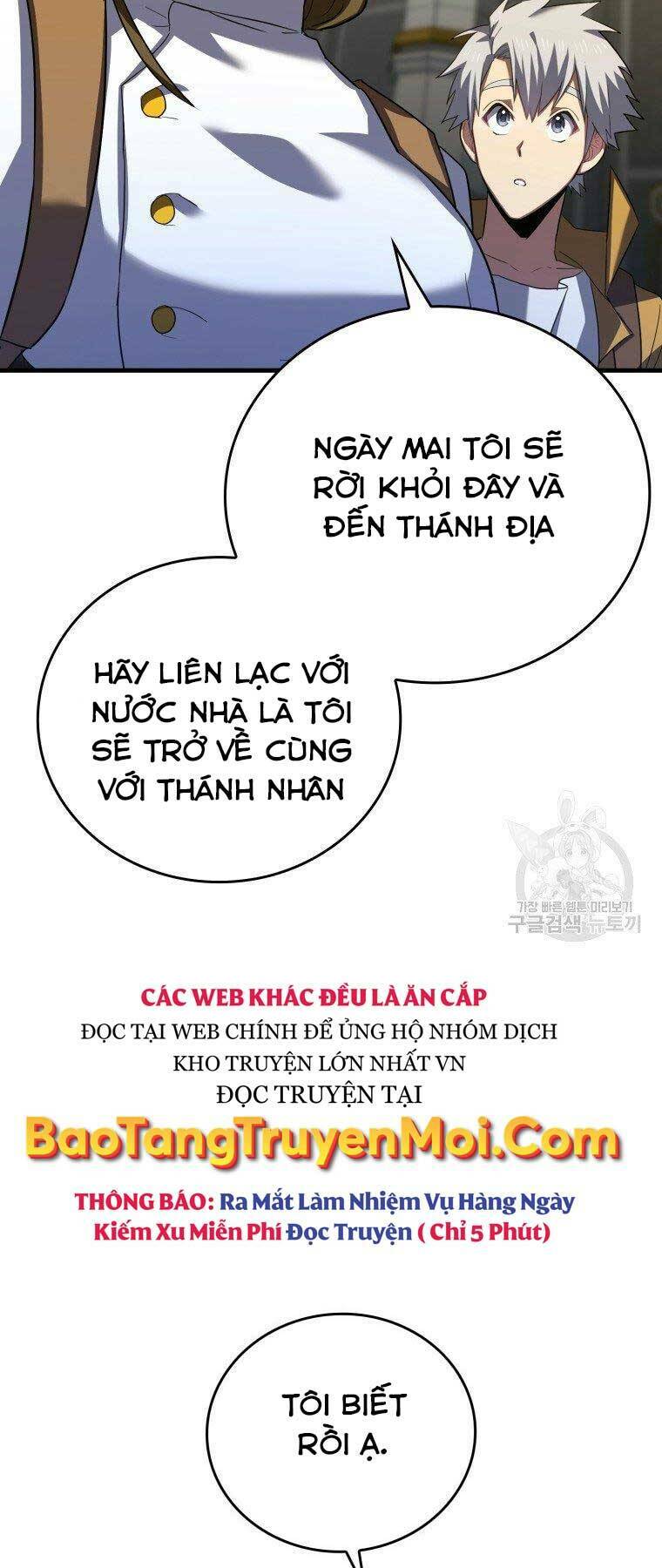 Thánh Cái Khỉ gì Đây Là Sức Mạnh Của Y Học Hiện Đại - Chapter 26 - Page 56