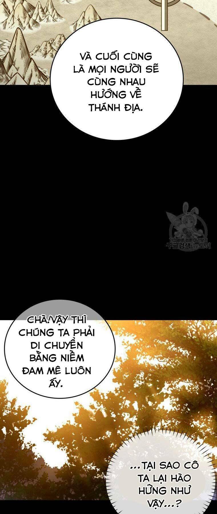 Thánh Cái Khỉ gì Đây Là Sức Mạnh Của Y Học Hiện Đại - Chapter 26 - Page 5