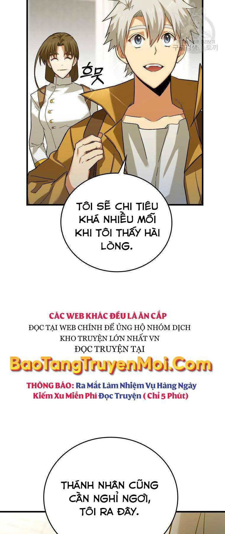 Thánh Cái Khỉ gì Đây Là Sức Mạnh Của Y Học Hiện Đại - Chapter 26 - Page 62