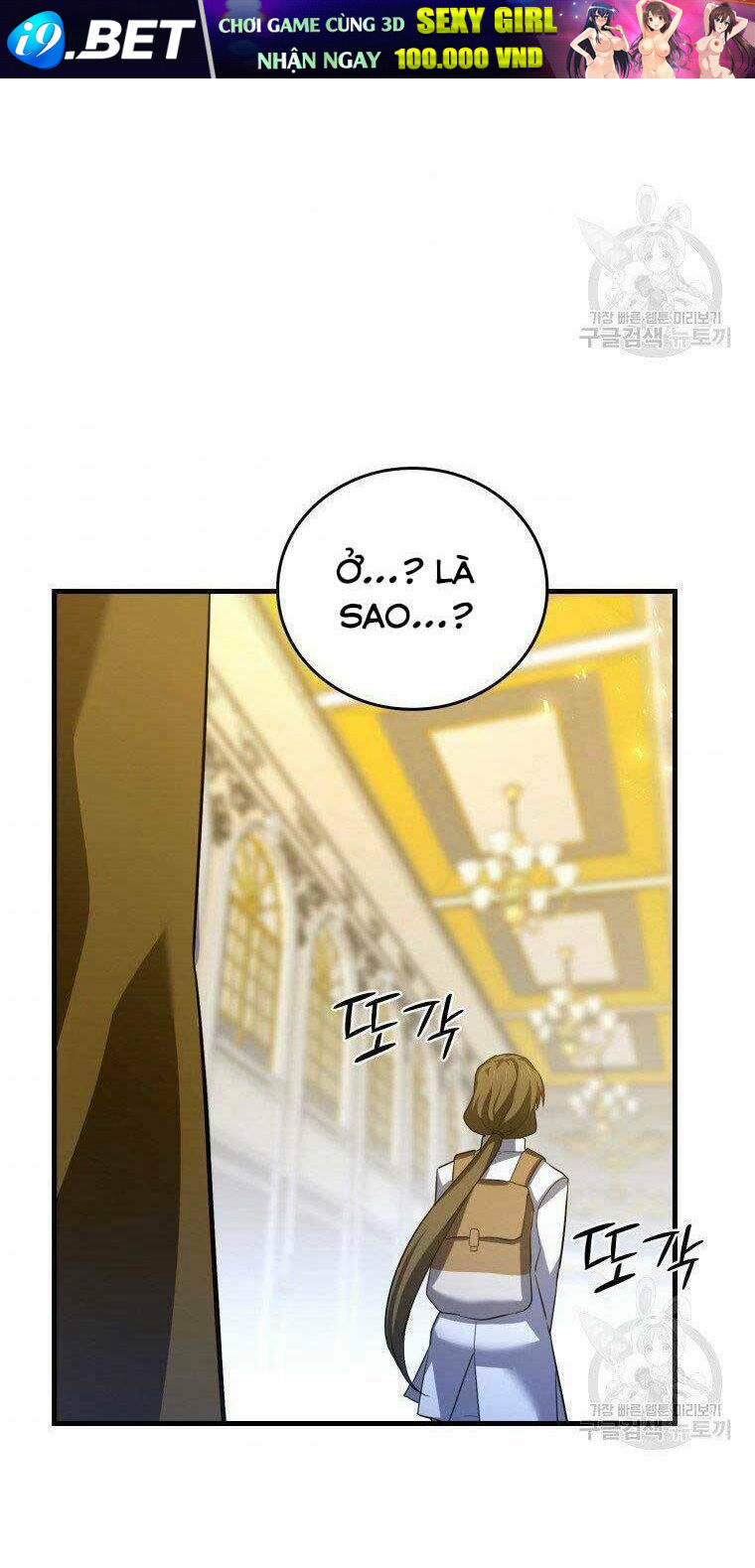 Thánh Cái Khỉ gì Đây Là Sức Mạnh Của Y Học Hiện Đại - Chapter 26 - Page 65