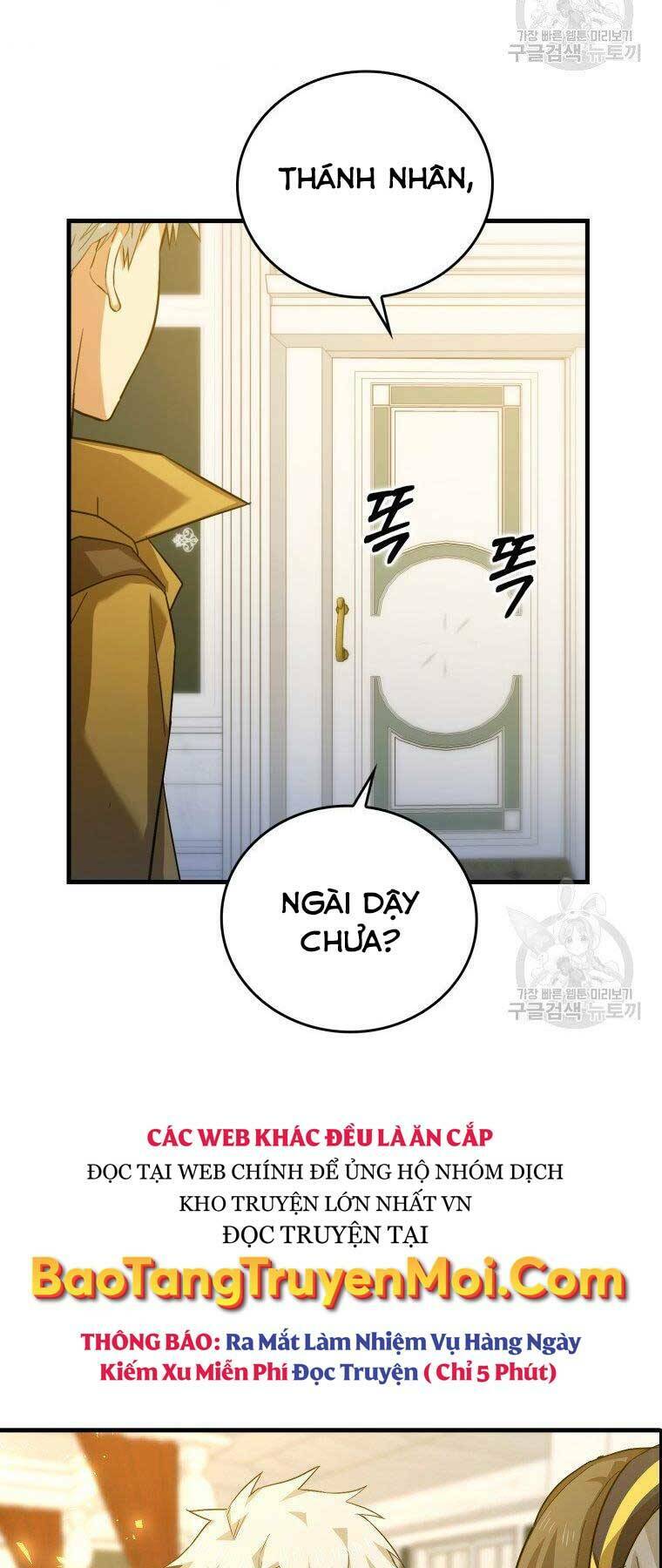 Thánh Cái Khỉ gì Đây Là Sức Mạnh Của Y Học Hiện Đại - Chapter 26 - Page 72