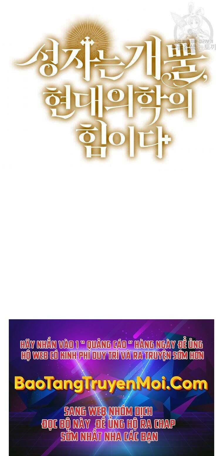 Thánh Cái Khỉ gì Đây Là Sức Mạnh Của Y Học Hiện Đại - Chapter 26 - Page 90