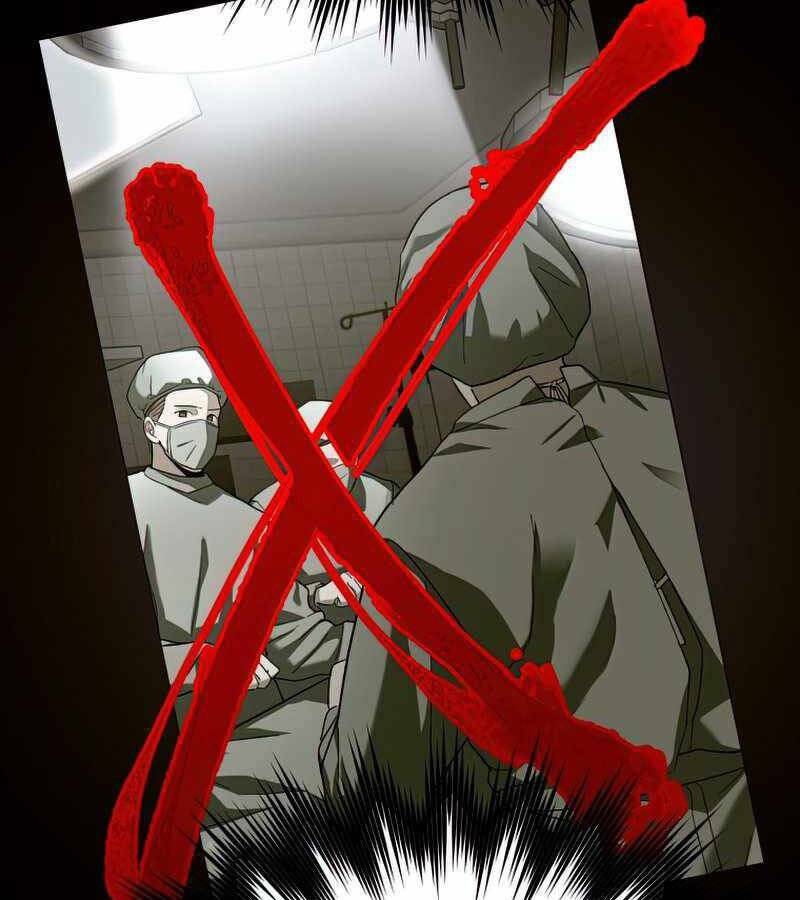 Thánh Cái Khỉ gì Đây Là Sức Mạnh Của Y Học Hiện Đại - Chapter 29 - Page 79