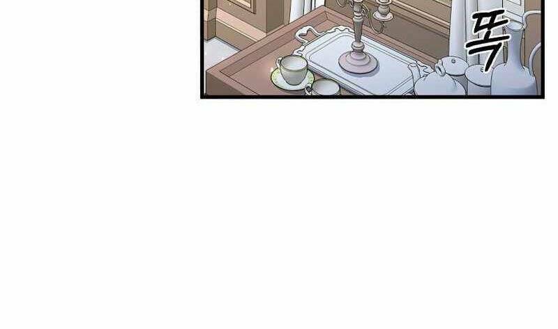 Thánh Cái Khỉ gì Đây Là Sức Mạnh Của Y Học Hiện Đại - Chapter 30 - Page 59