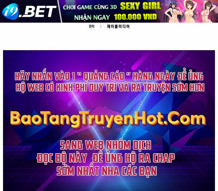 Thánh Cái Khỉ gì Đây Là Sức Mạnh Của Y Học Hiện Đại - Chapter 34 - Page 99