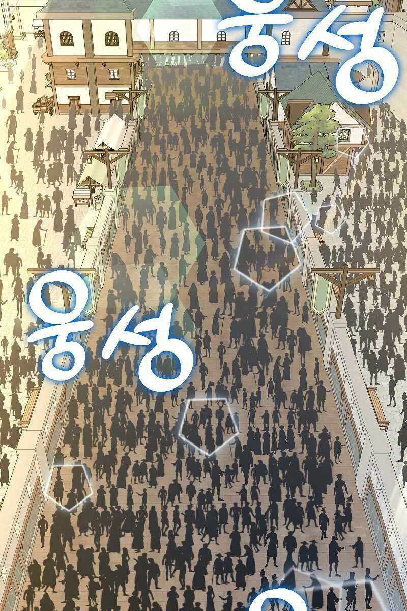 Thánh Cái Khỉ gì Đây Là Sức Mạnh Của Y Học Hiện Đại - Chapter 36 - Page 46