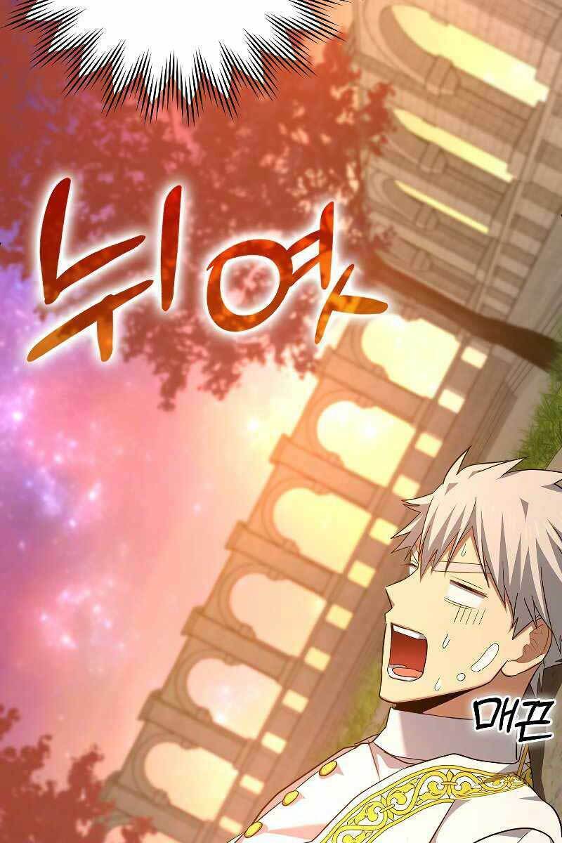 Thánh Cái Khỉ gì Đây Là Sức Mạnh Của Y Học Hiện Đại - Chapter 36 - Page 97