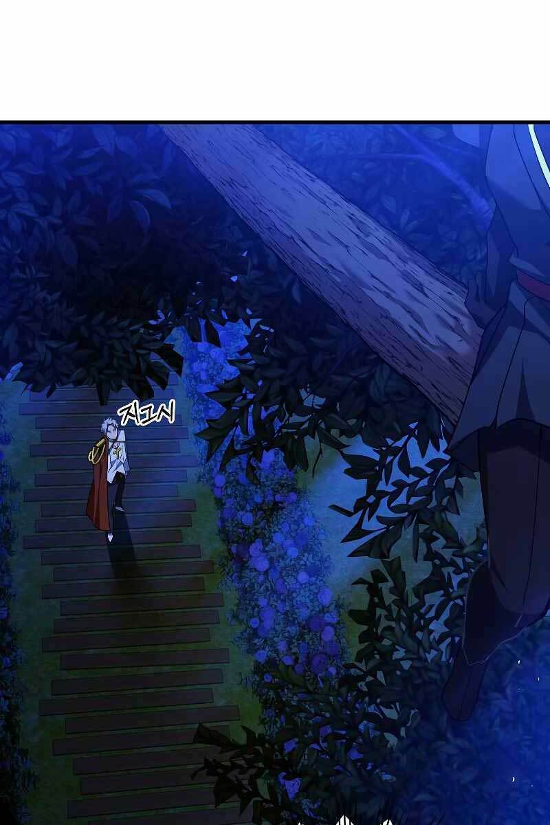 Thánh Cái Khỉ gì Đây Là Sức Mạnh Của Y Học Hiện Đại - Chapter 38 - Page 63