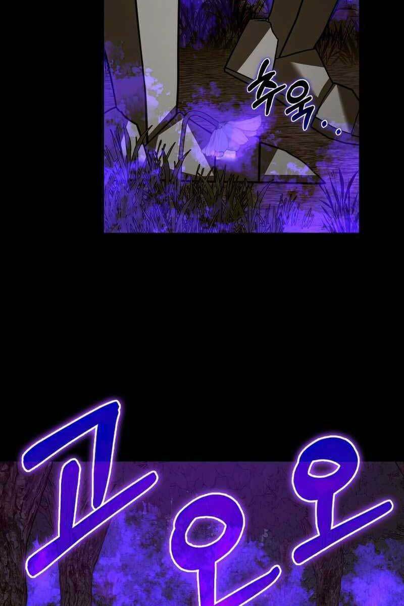 Thánh Cái Khỉ gì Đây Là Sức Mạnh Của Y Học Hiện Đại - Chapter 43 - Page 108