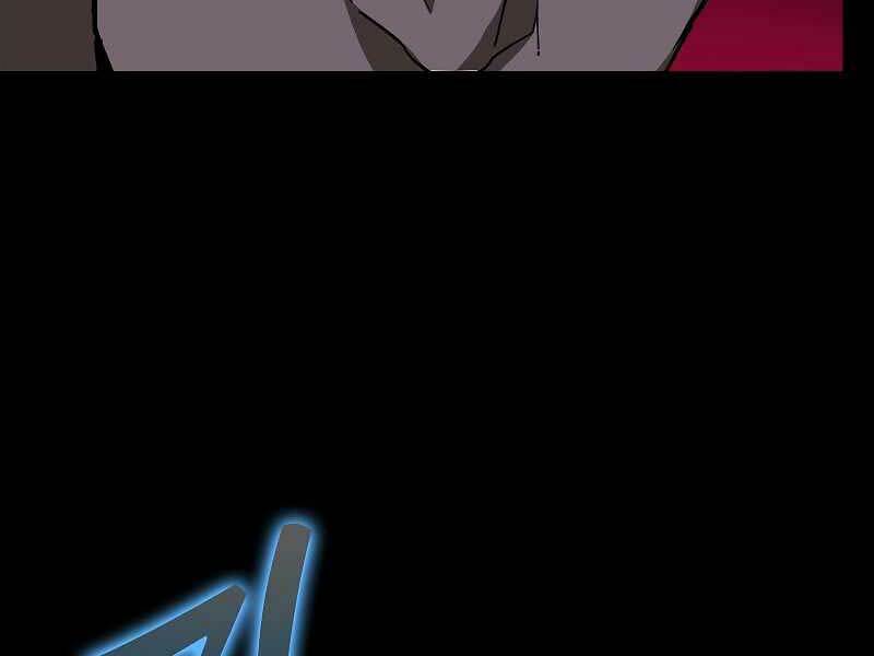 Thánh Cái Khỉ gì Đây Là Sức Mạnh Của Y Học Hiện Đại - Chapter 44 - Page 149