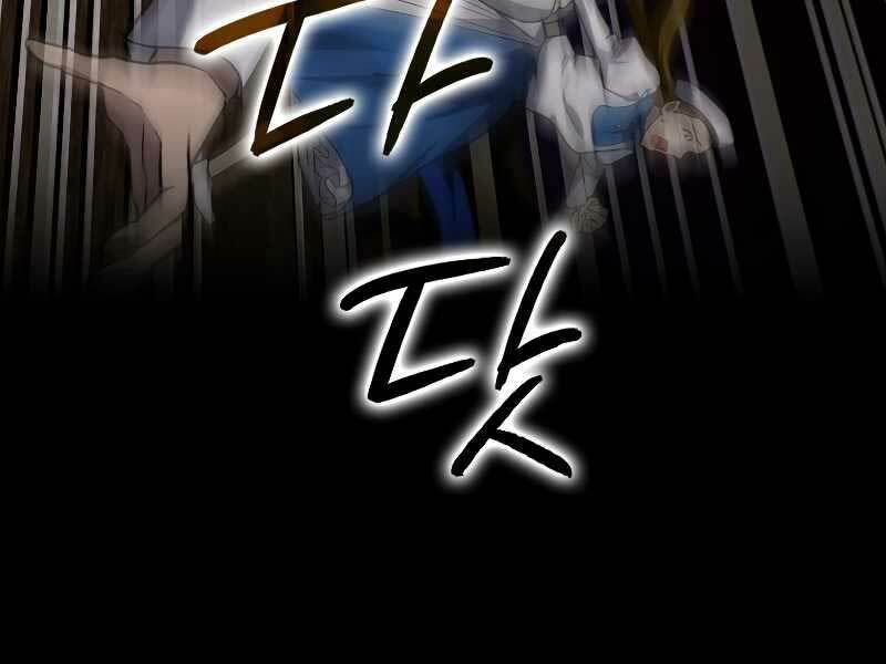 Thánh Cái Khỉ gì Đây Là Sức Mạnh Của Y Học Hiện Đại - Chapter 44 - Page 158