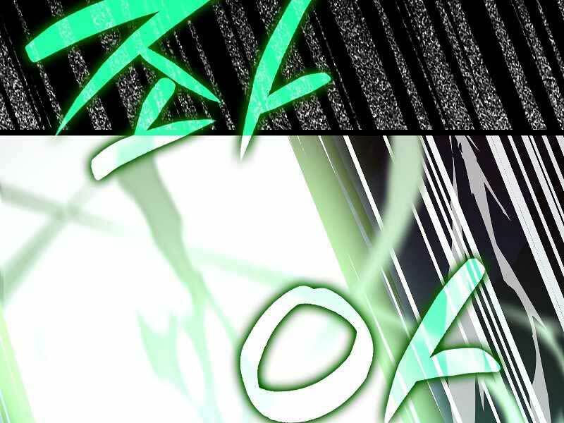 Thánh Cái Khỉ gì Đây Là Sức Mạnh Của Y Học Hiện Đại - Chapter 44 - Page 191