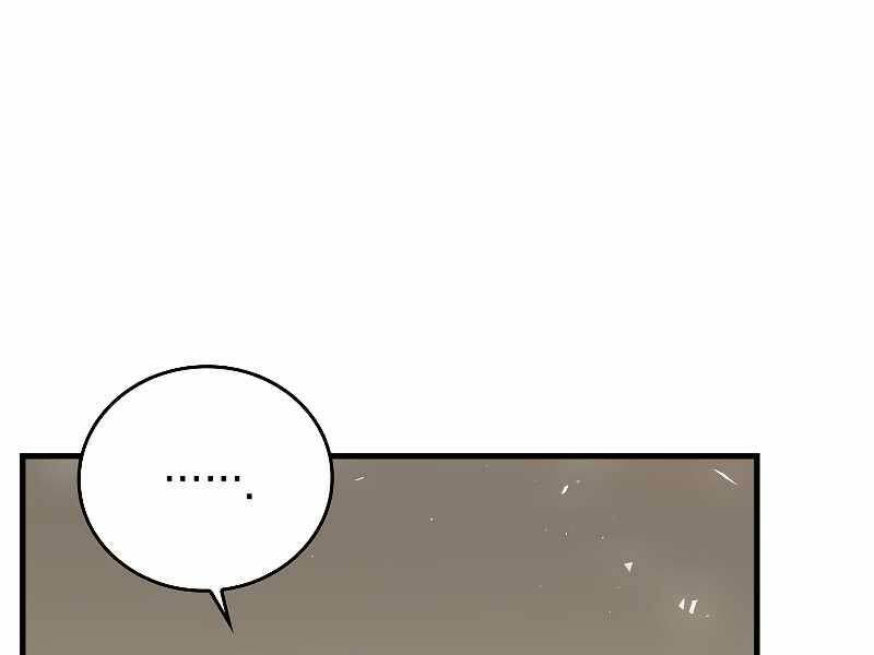 Thánh Cái Khỉ gì Đây Là Sức Mạnh Của Y Học Hiện Đại - Chapter 44 - Page 53