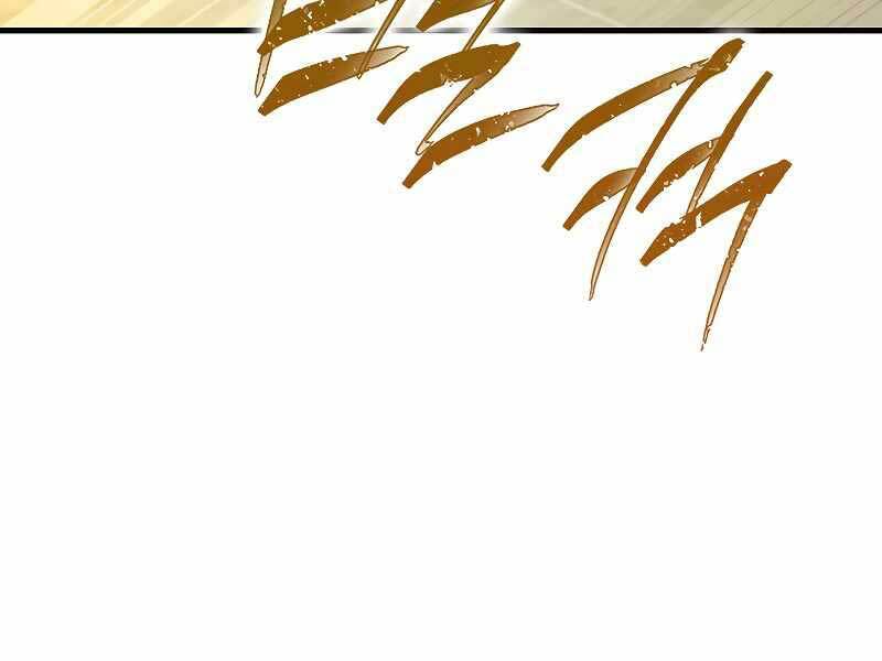 Thánh Cái Khỉ gì Đây Là Sức Mạnh Của Y Học Hiện Đại - Chapter 44 - Page 86