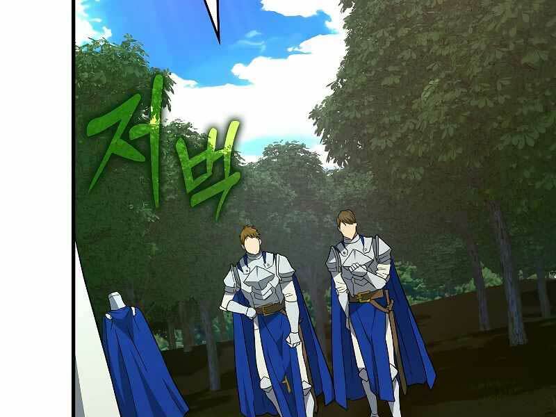 Thánh Cái Khỉ gì Đây Là Sức Mạnh Của Y Học Hiện Đại - Chapter 44 - Page 8