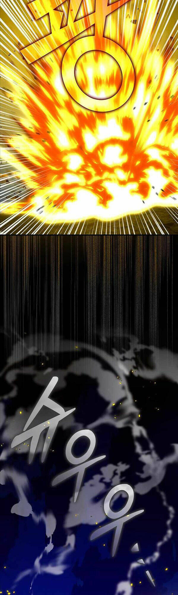 Thánh Cái Khỉ gì Đây Là Sức Mạnh Của Y Học Hiện Đại - Chapter 45 - Page 15