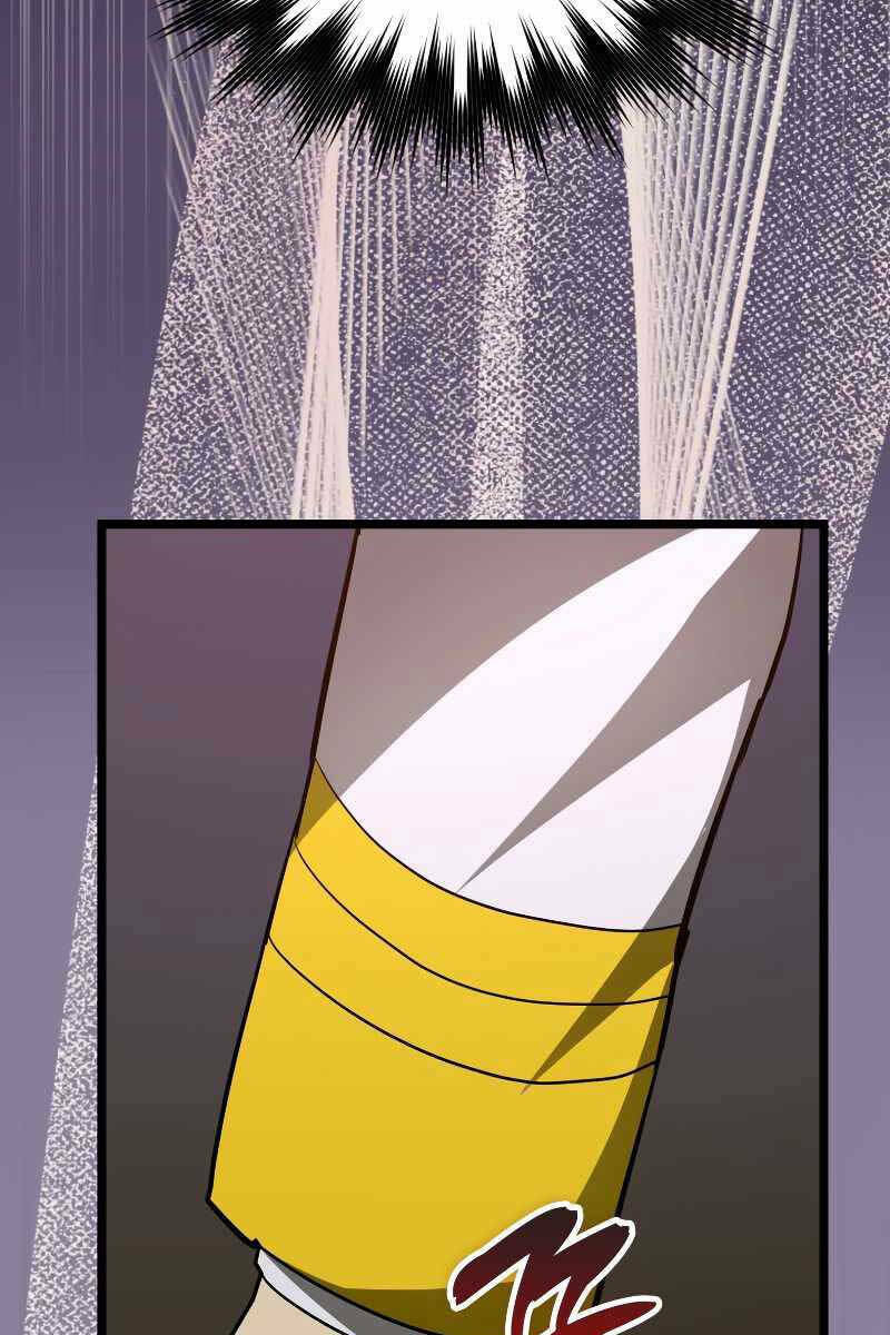 Thánh Cái Khỉ gì Đây Là Sức Mạnh Của Y Học Hiện Đại - Chapter 47 - Page 52