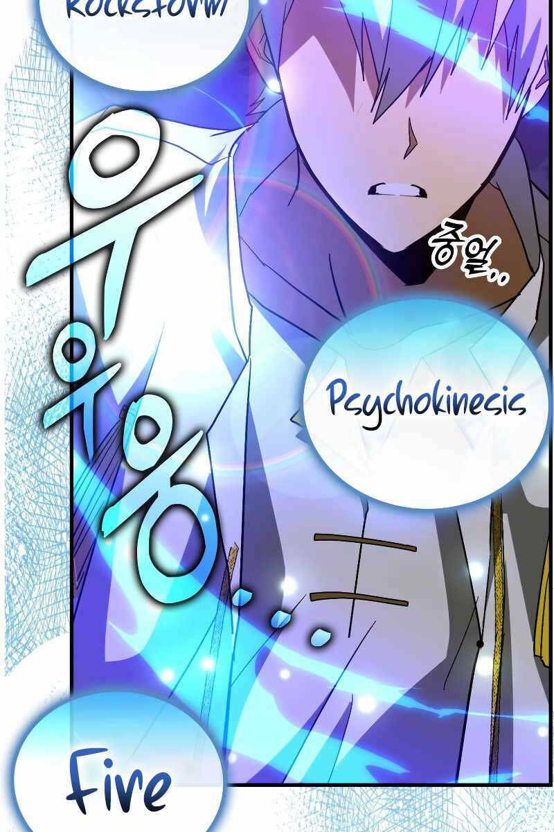 Thánh Cái Khỉ gì Đây Là Sức Mạnh Của Y Học Hiện Đại - Chapter 47 - Page 93