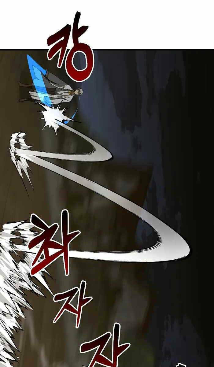 Thánh Cái Khỉ gì Đây Là Sức Mạnh Của Y Học Hiện Đại - Chapter 48 - Page 33