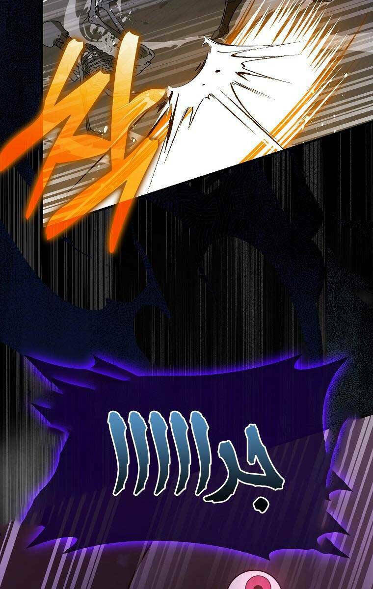 Thánh Cái Khỉ gì Đây Là Sức Mạnh Của Y Học Hiện Đại - Chapter 49 - Page 52