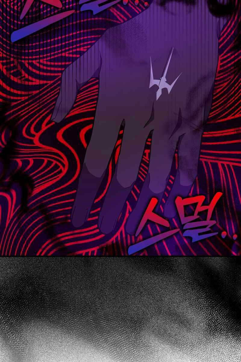 Thánh Cái Khỉ gì Đây Là Sức Mạnh Của Y Học Hiện Đại - Chapter 50 - Page 91