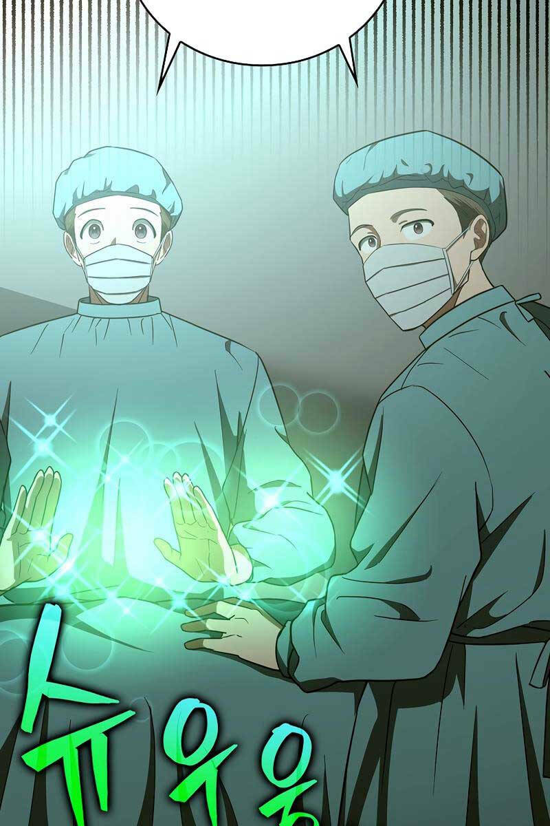 Thánh Cái Khỉ gì Đây Là Sức Mạnh Của Y Học Hiện Đại - Chapter 51 - Page 13