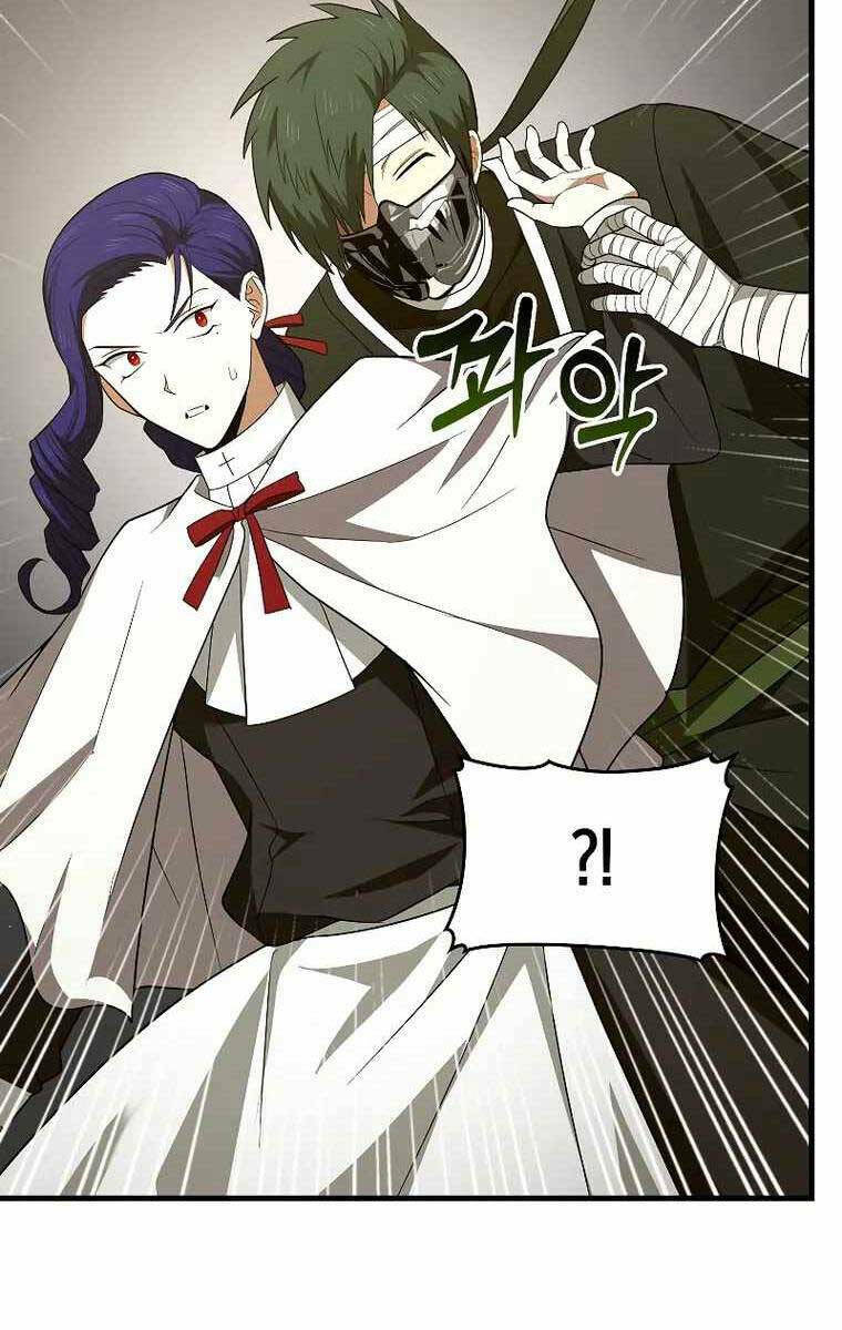 Thánh Cái Khỉ gì Đây Là Sức Mạnh Của Y Học Hiện Đại - Chapter 52 - Page 79