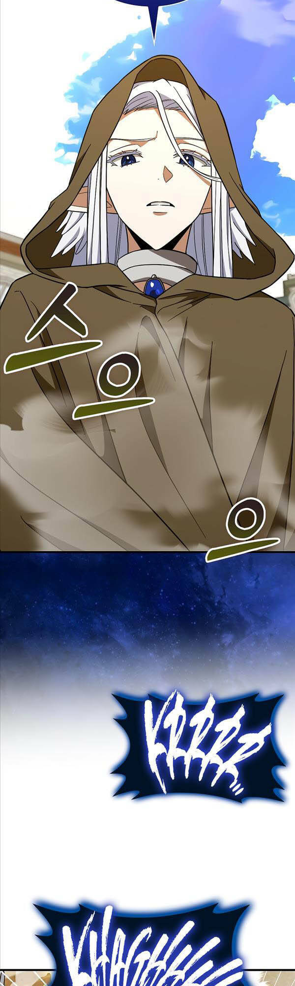 Thánh Cái Khỉ gì Đây Là Sức Mạnh Của Y Học Hiện Đại - Chapter 56 - Page 28