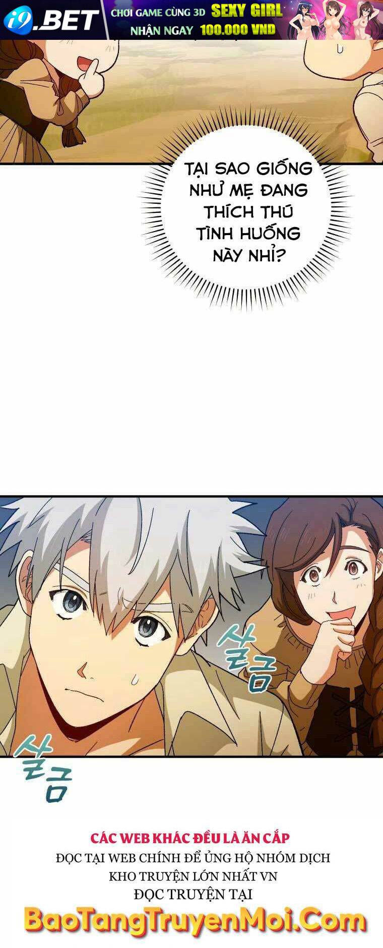 Thánh Cái Khỉ gì Đây Là Sức Mạnh Của Y Học Hiện Đại - Chapter 7 - Page 20