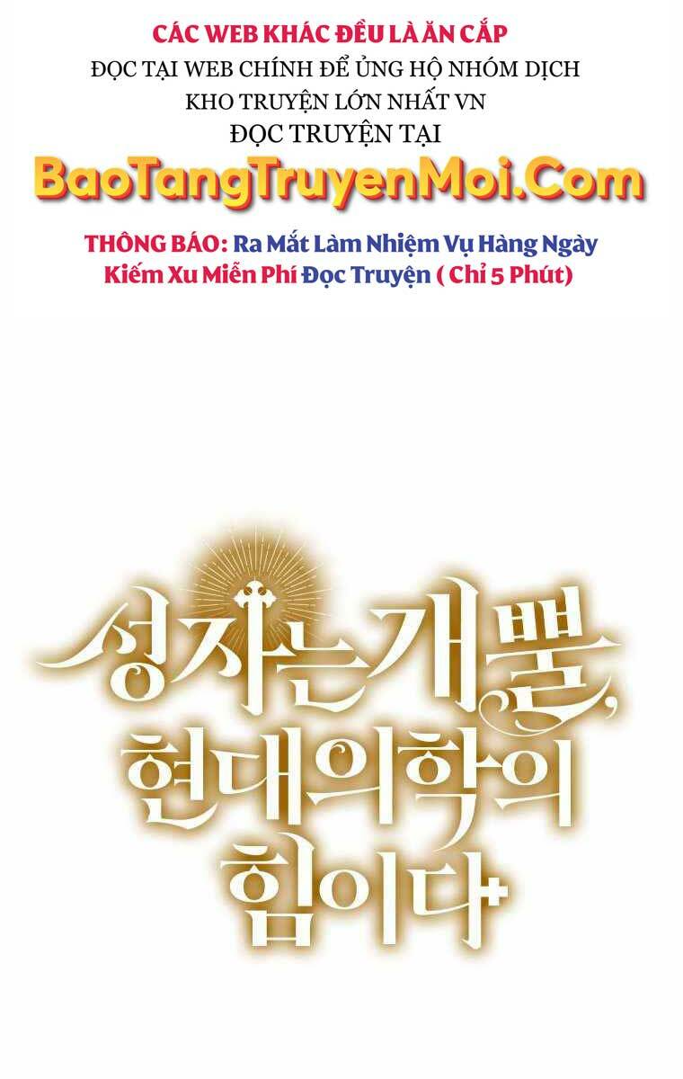 Thánh Cái Khỉ gì Đây Là Sức Mạnh Của Y Học Hiện Đại - Chapter 7 - Page 69