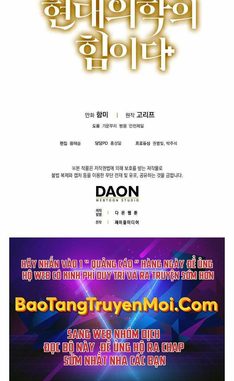 Thánh Cái Khỉ gì Đây Là Sức Mạnh Của Y Học Hiện Đại - Chapter 9 - Page 64