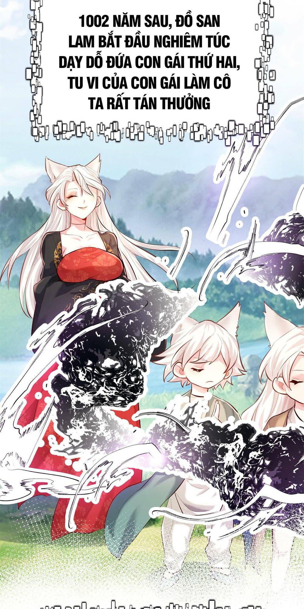 Bói Toán Mà Thôi Cửu Vĩ Yêu Đế Sao Lại Thành Nương Tử Ta - Chapter 1 - Page 99