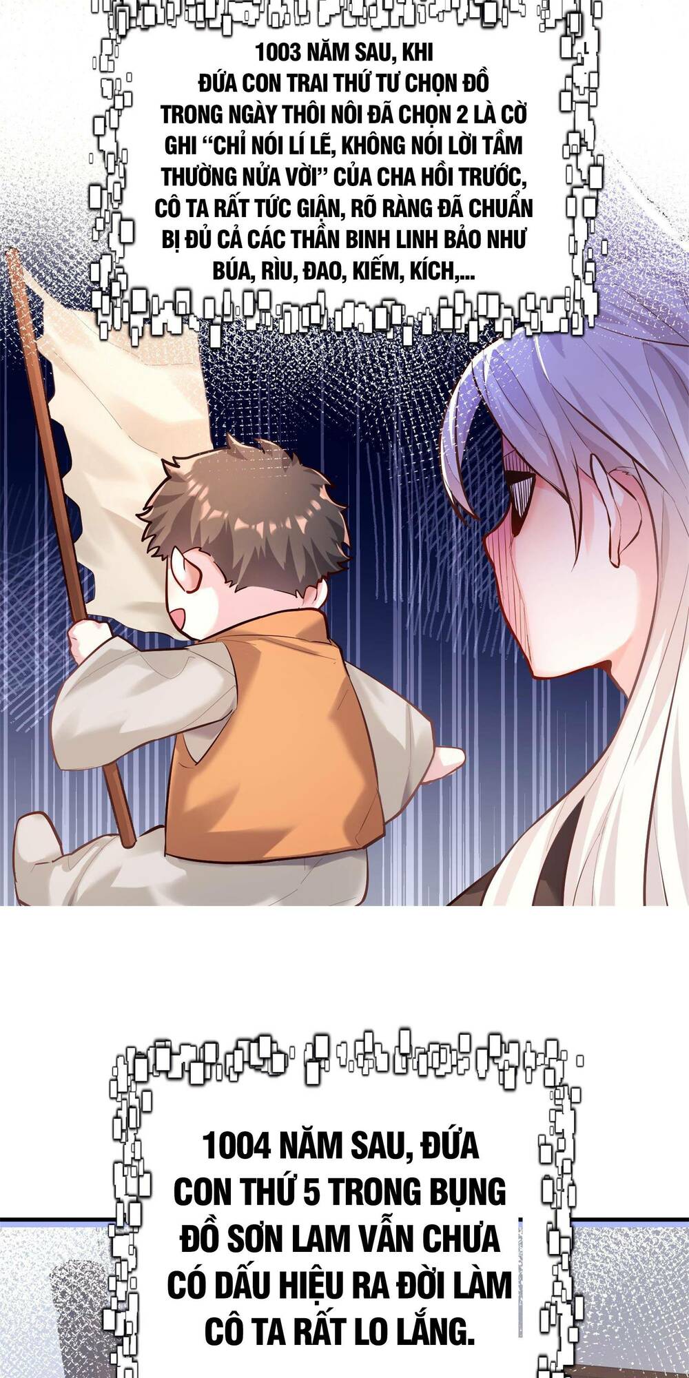 Bói Toán Mà Thôi Cửu Vĩ Yêu Đế Sao Lại Thành Nương Tử Ta - Chapter 1 - Page 100