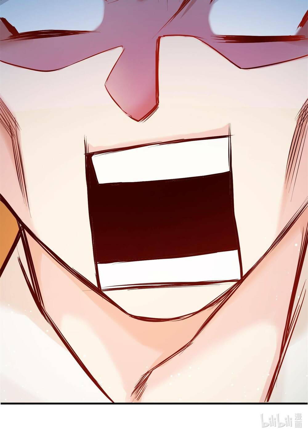 Bói Toán Mà Thôi Cửu Vĩ Yêu Đế Sao Lại Thành Nương Tử Ta - Chapter 1 - Page 110