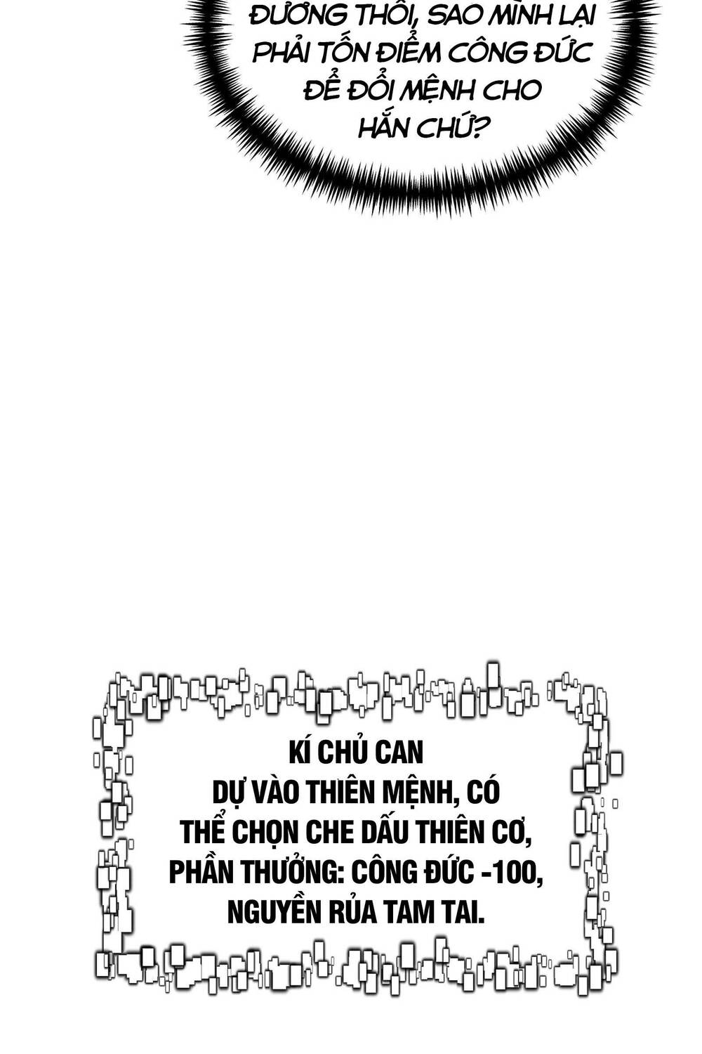 Bói Toán Mà Thôi Cửu Vĩ Yêu Đế Sao Lại Thành Nương Tử Ta - Chapter 1 - Page 13