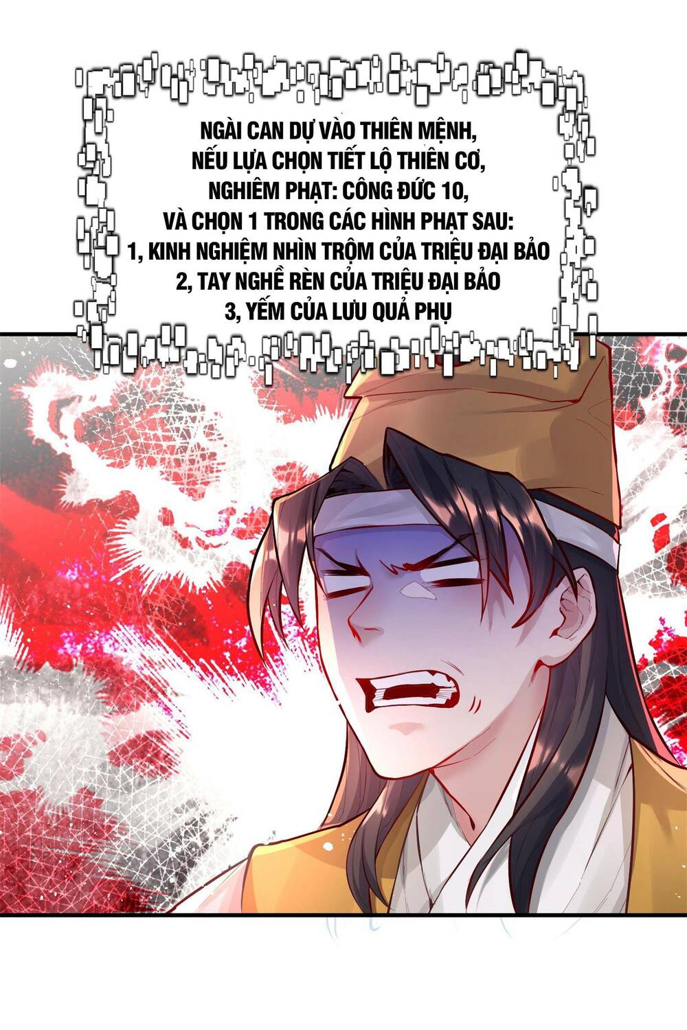 Bói Toán Mà Thôi Cửu Vĩ Yêu Đế Sao Lại Thành Nương Tử Ta - Chapter 1 - Page 14