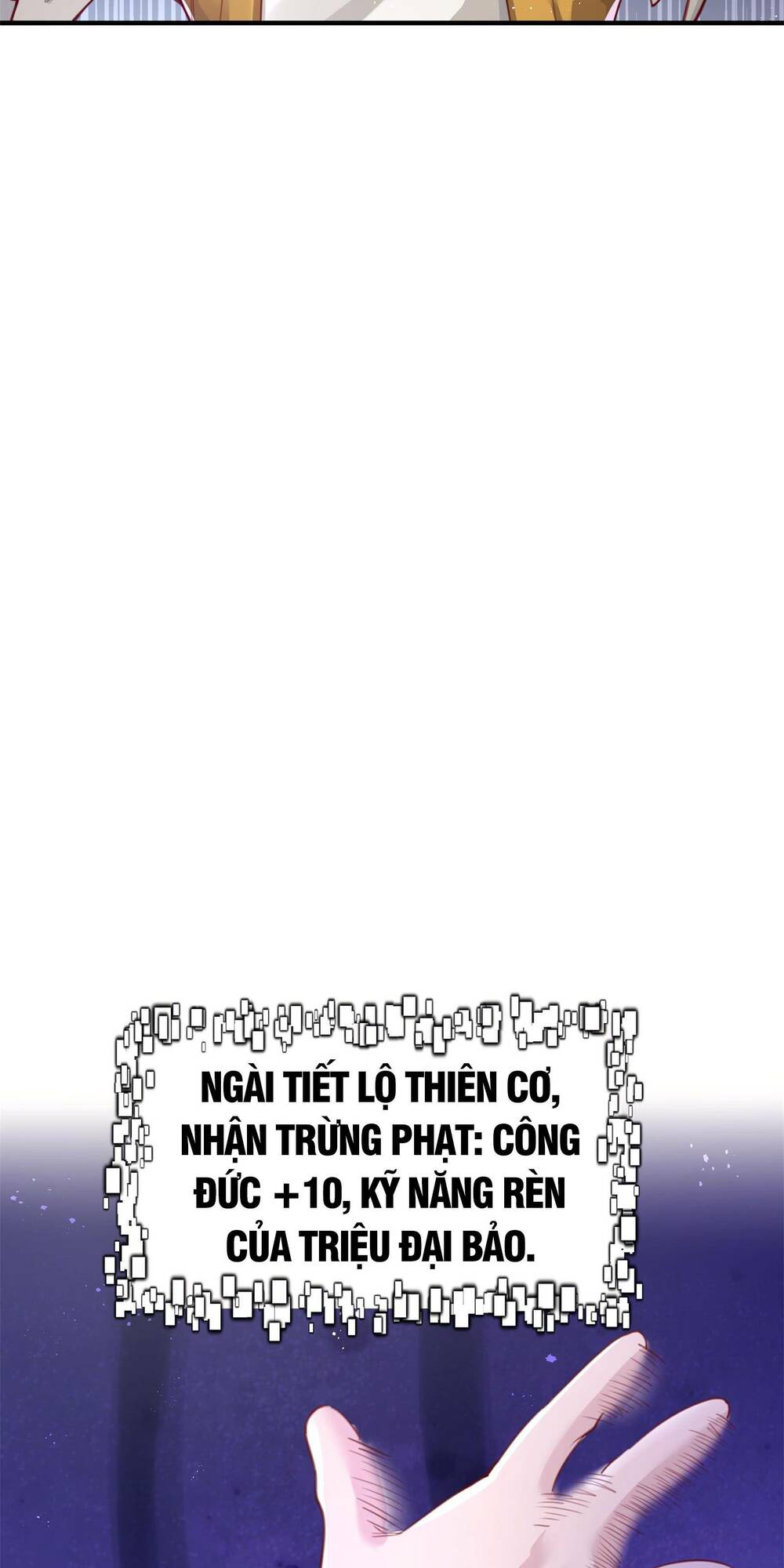 Bói Toán Mà Thôi Cửu Vĩ Yêu Đế Sao Lại Thành Nương Tử Ta - Chapter 1 - Page 19