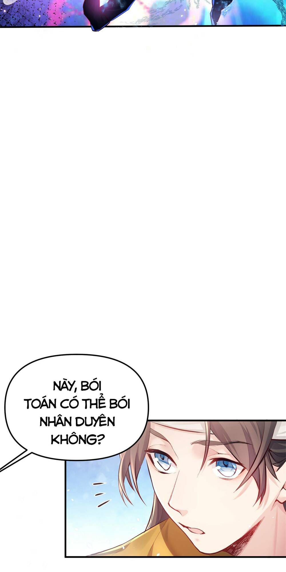 Bói Toán Mà Thôi Cửu Vĩ Yêu Đế Sao Lại Thành Nương Tử Ta - Chapter 1 - Page 3