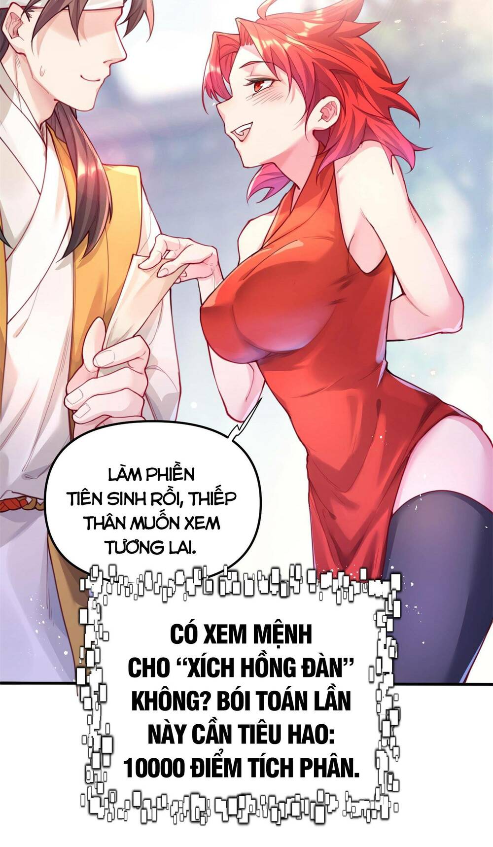 Bói Toán Mà Thôi Cửu Vĩ Yêu Đế Sao Lại Thành Nương Tử Ta - Chapter 1 - Page 43