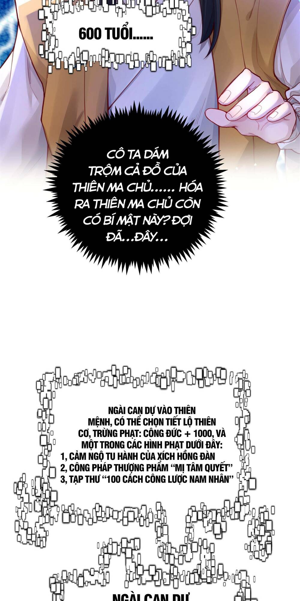 Bói Toán Mà Thôi Cửu Vĩ Yêu Đế Sao Lại Thành Nương Tử Ta - Chapter 1 - Page 47