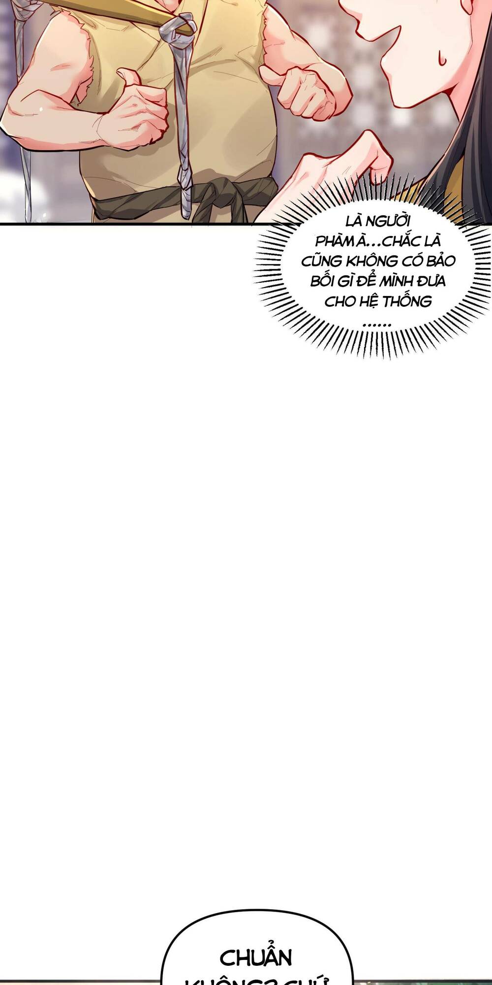 Bói Toán Mà Thôi Cửu Vĩ Yêu Đế Sao Lại Thành Nương Tử Ta - Chapter 1 - Page 5