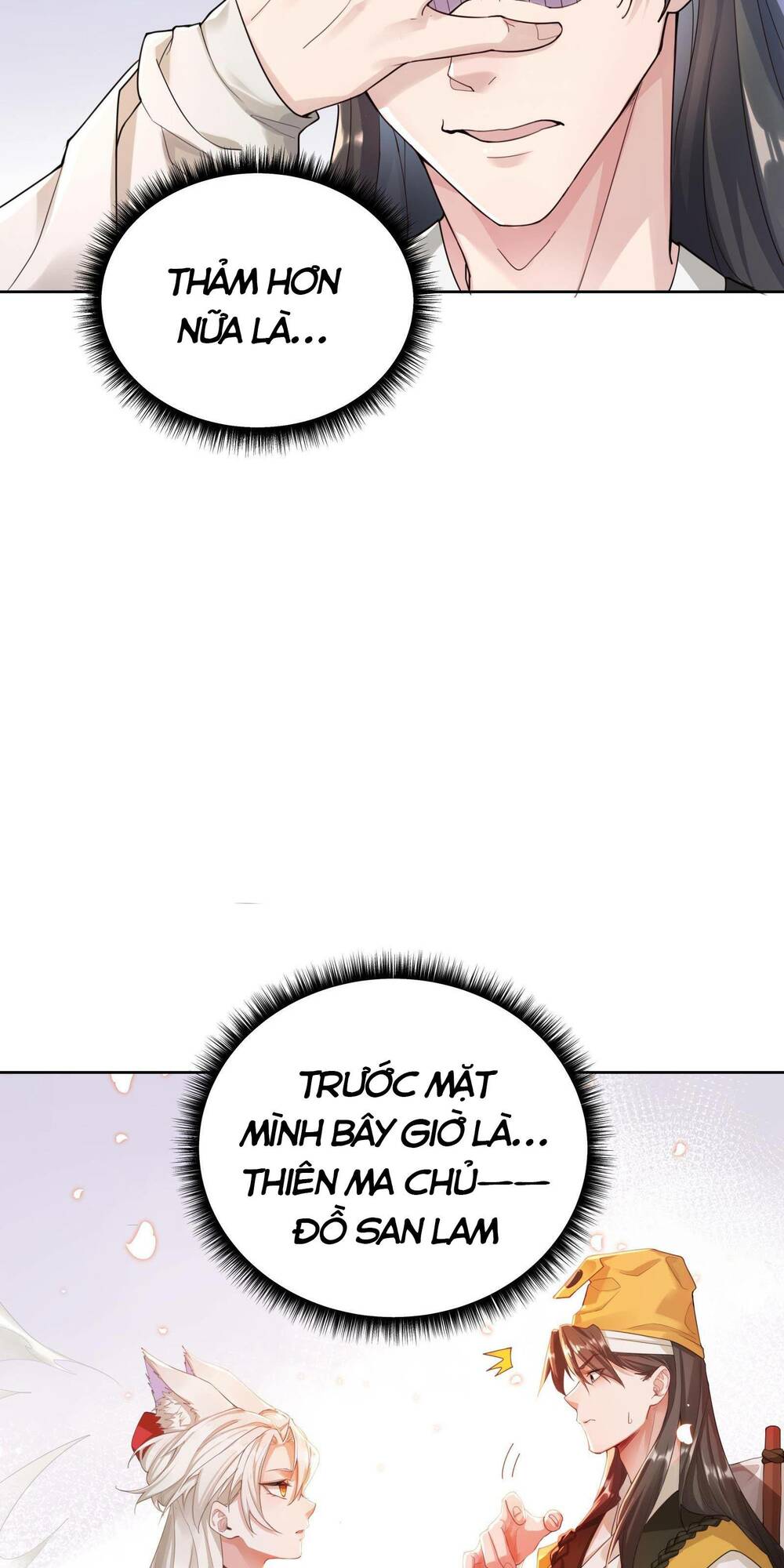 Bói Toán Mà Thôi Cửu Vĩ Yêu Đế Sao Lại Thành Nương Tử Ta - Chapter 1 - Page 66