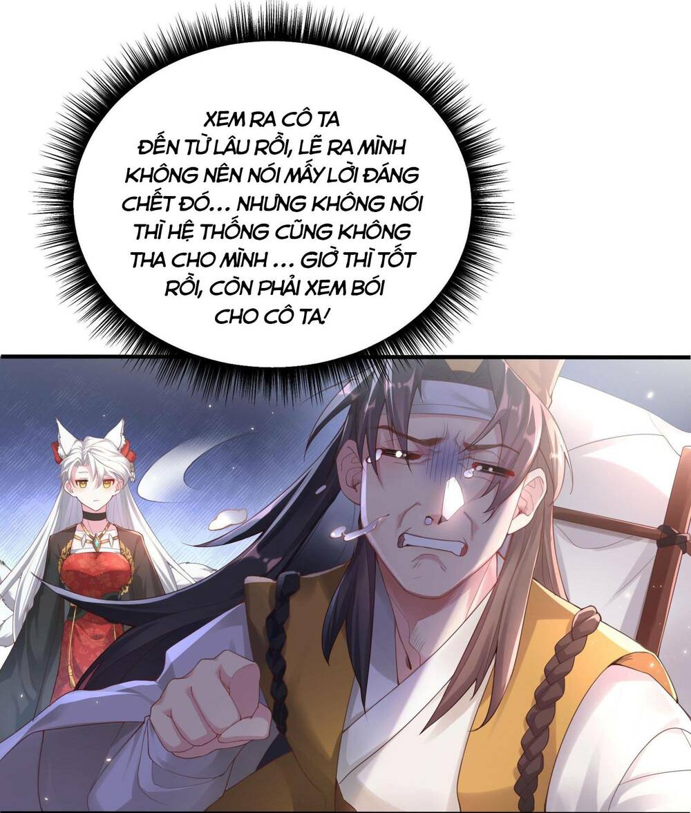 Bói Toán Mà Thôi Cửu Vĩ Yêu Đế Sao Lại Thành Nương Tử Ta - Chapter 1 - Page 69