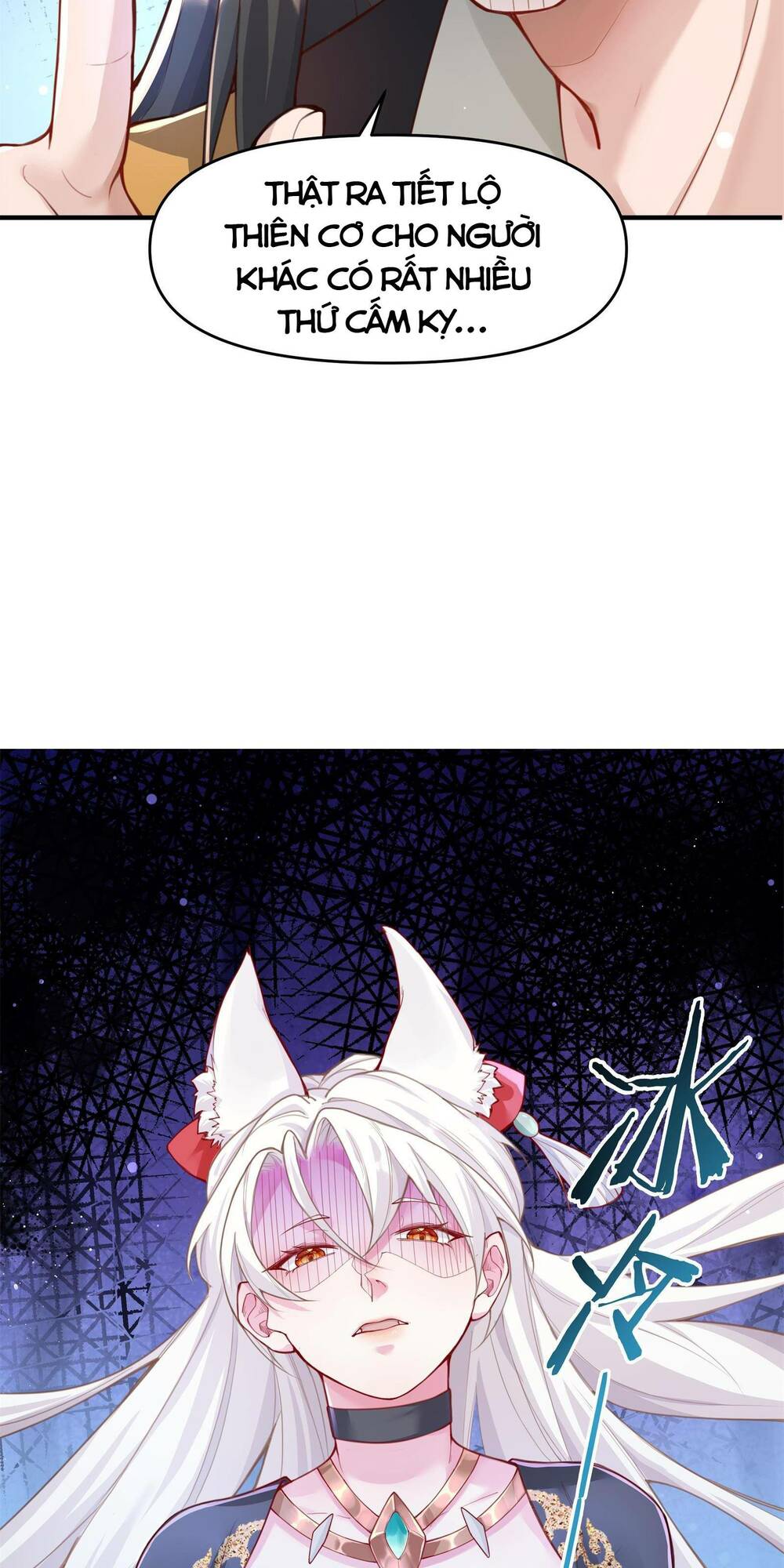 Bói Toán Mà Thôi Cửu Vĩ Yêu Đế Sao Lại Thành Nương Tử Ta - Chapter 1 - Page 75