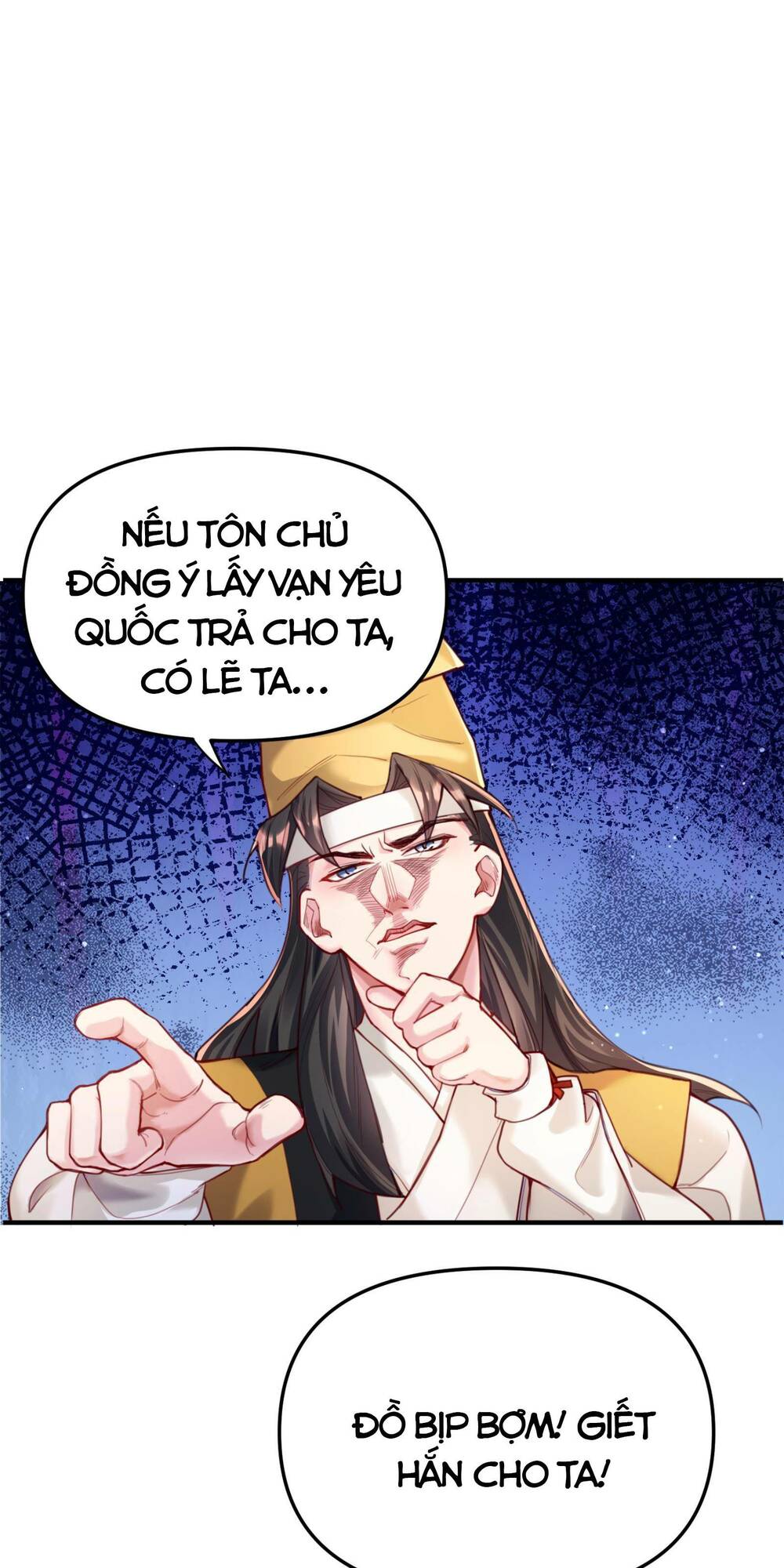 Bói Toán Mà Thôi Cửu Vĩ Yêu Đế Sao Lại Thành Nương Tử Ta - Chapter 1 - Page 87