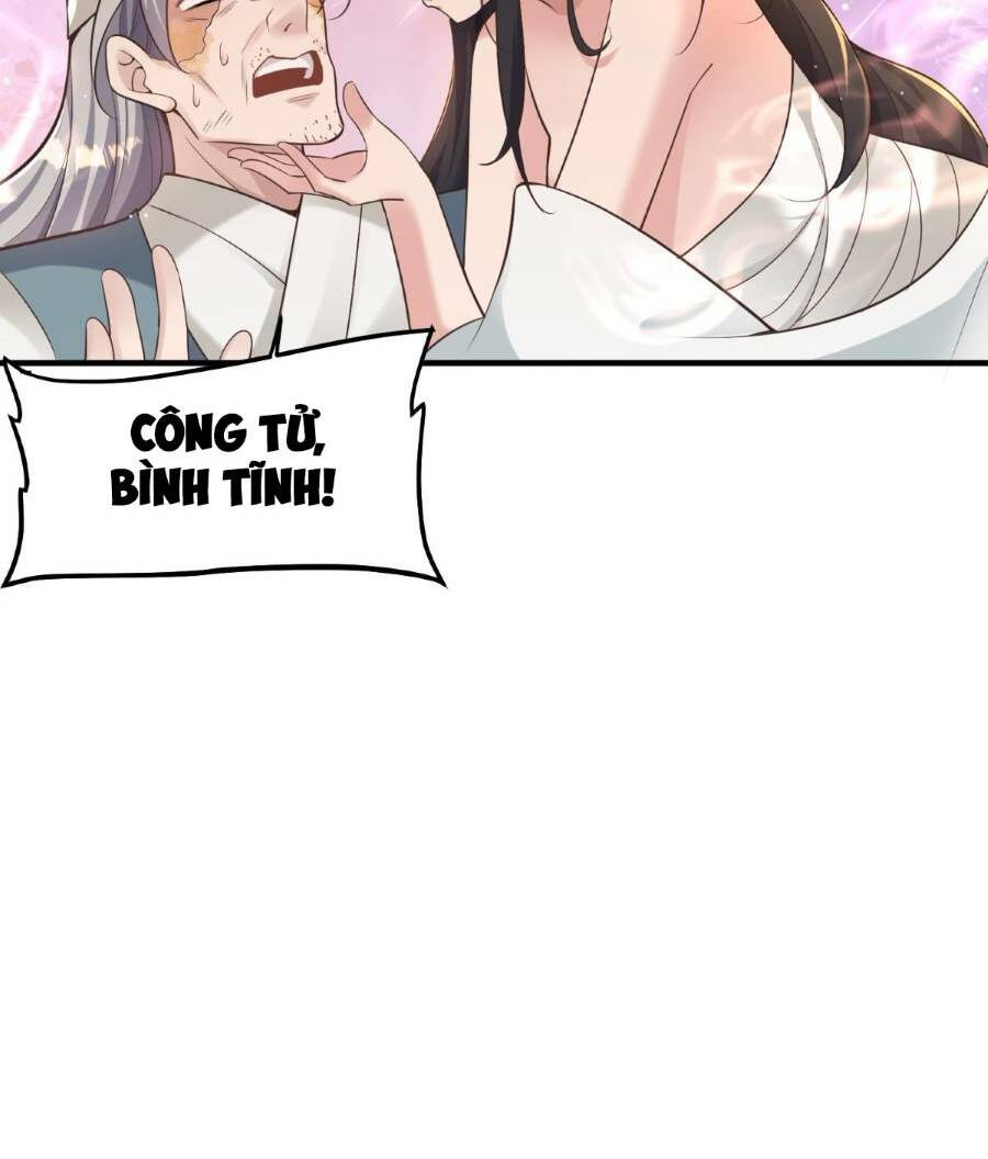 Bói Toán Mà Thôi Cửu Vĩ Yêu Đế Sao Lại Thành Nương Tử Ta - Chapter 10 - Page 18