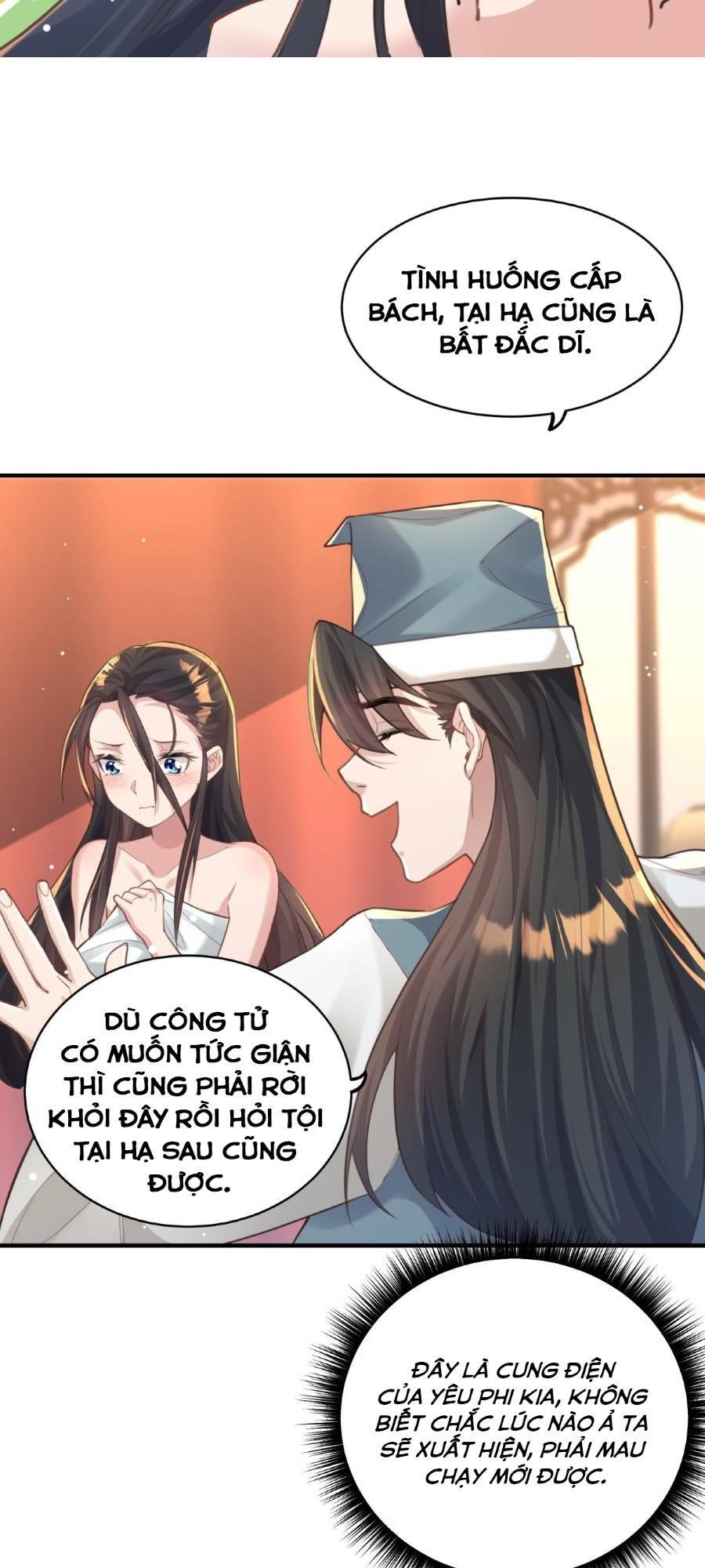 Bói Toán Mà Thôi Cửu Vĩ Yêu Đế Sao Lại Thành Nương Tử Ta - Chapter 10 - Page 47