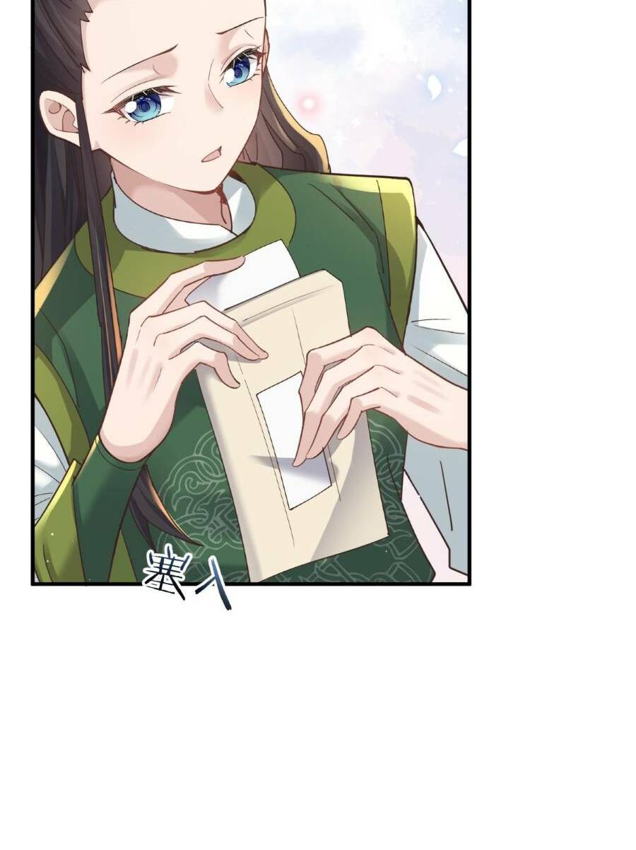 Bói Toán Mà Thôi Cửu Vĩ Yêu Đế Sao Lại Thành Nương Tử Ta - Chapter 11 - Page 9