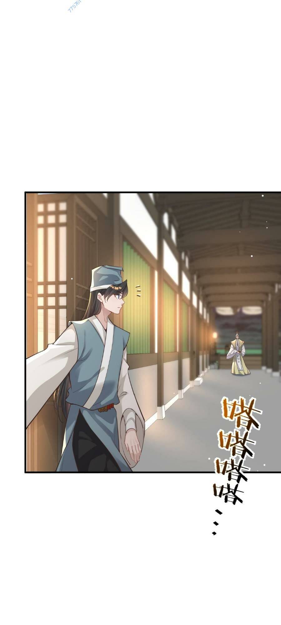 Bói Toán Mà Thôi Cửu Vĩ Yêu Đế Sao Lại Thành Nương Tử Ta - Chapter 11 - Page 25