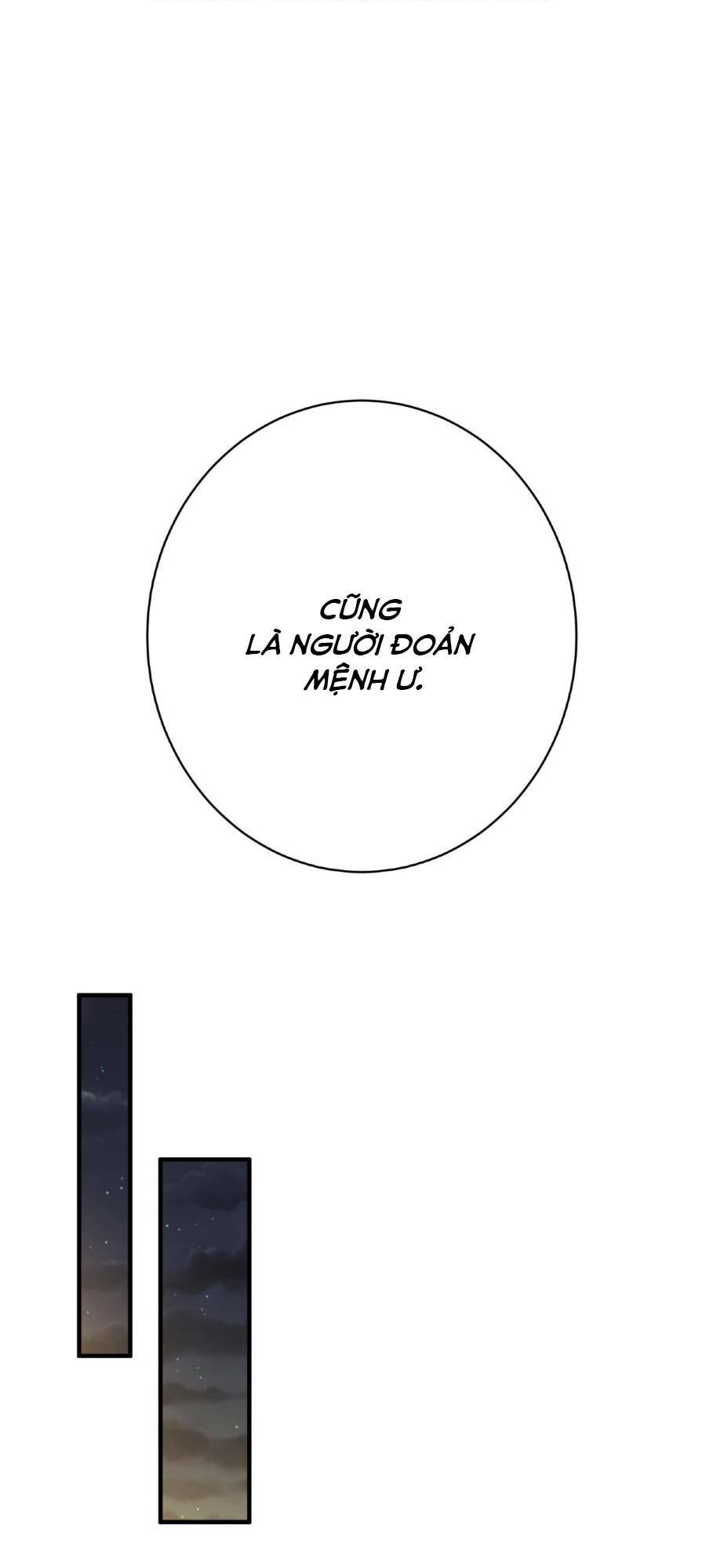 Bói Toán Mà Thôi Cửu Vĩ Yêu Đế Sao Lại Thành Nương Tử Ta - Chapter 11 - Page 31